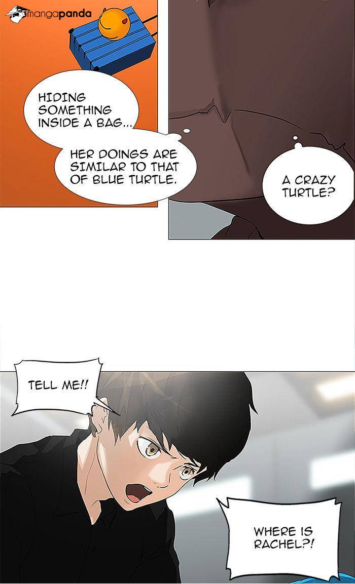 Tower of God Chapter 210 image 17